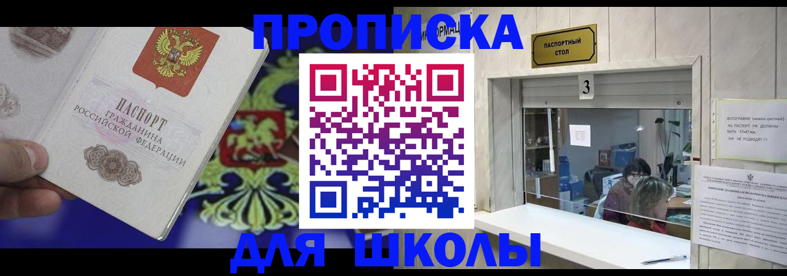 форма 3 в Лангепасе